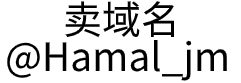 云南护航叁农通企业管理咨询有限公司